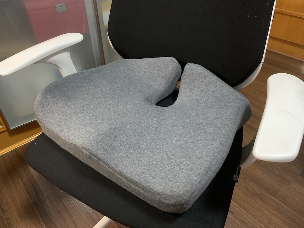 best coccyx cushion